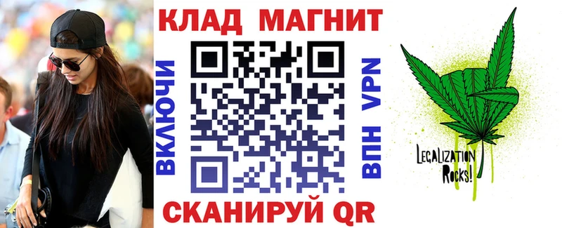 Наркошоп Пыть-Ях Бошки Шишки  Cocaine  Амфетамин  A-PVP  MEGA tor  ГАШИШ  МЕФ 