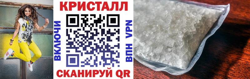 Amphetamine 97% Пыть-Ях