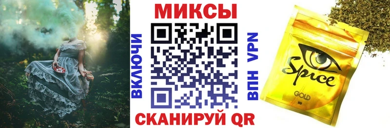 БУТИРАТ BDO Пыть-Ях