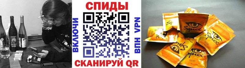 БУТИРАТ оксибутират  наркота  Пыть-Ях 