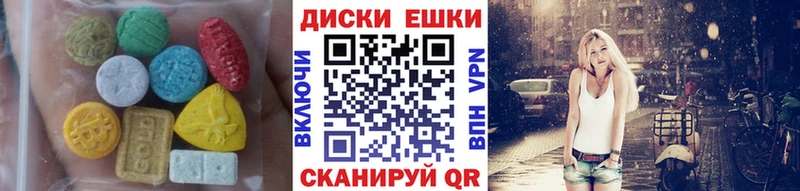 ЭКСТАЗИ TESLA  цена наркотик  Пыть-Ях 