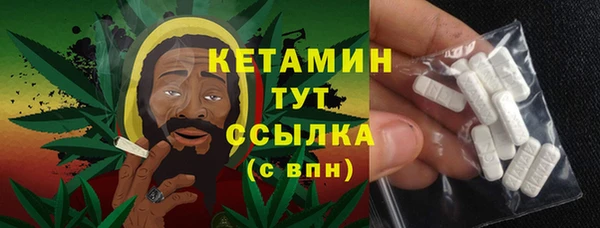 наркотики Беломорск