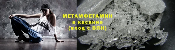 наркотики Беломорск