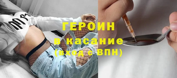 a pvp Белокуриха