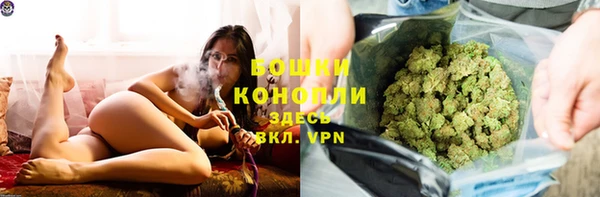 бутират Белоозёрский