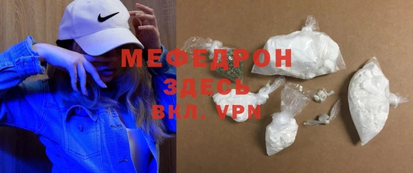 a pvp Белокуриха