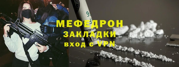 a pvp Белокуриха