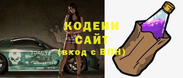 a pvp Белокуриха