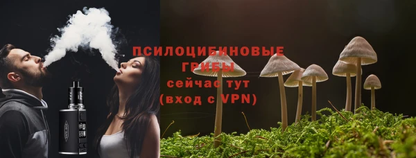 бутират Белоозёрский