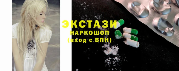 a pvp Белокуриха