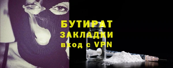 a pvp Белокуриха