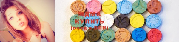 бутират Белоозёрский