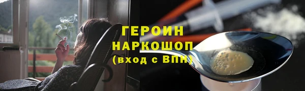 a pvp Белокуриха