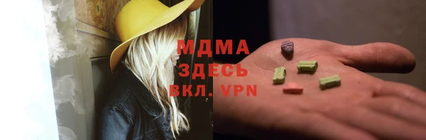 a pvp Белокуриха