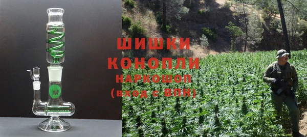 бутират Белоозёрский