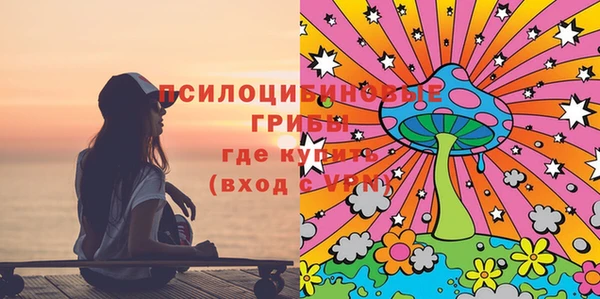 бутират Белоозёрский