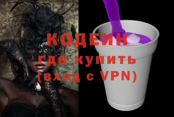 a pvp Белокуриха
