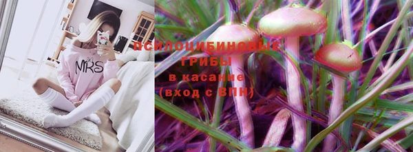 наркотики Беломорск