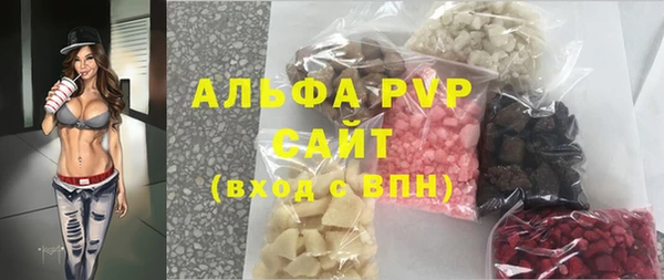 наркотики Беломорск