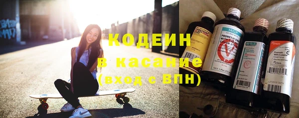 a pvp Белокуриха