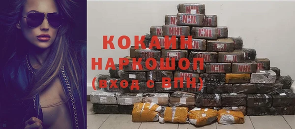 a pvp Белокуриха