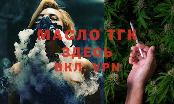a pvp Белокуриха