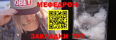 метадон Малгобек