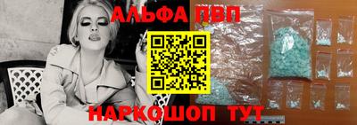 скорость Малоярославец