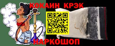 метадон Малгобек