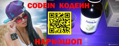 метадон Малгобек