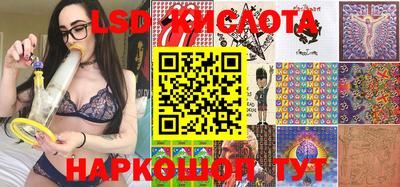 метадон Малгобек