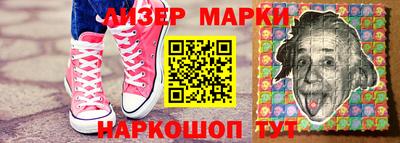 скорость Малоярославец