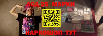 скорость Малоярославец