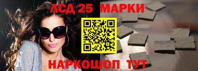 скорость Малоярославец
