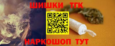 метадон Малгобек