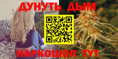 метадон Малгобек