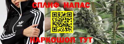 метадон Малгобек