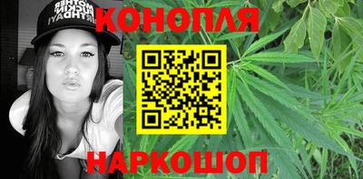 спиды Мариинск