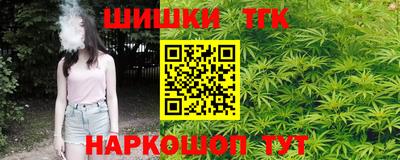 метадон Малгобек