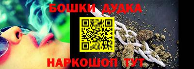 спиды Мариинск