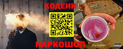 скорость Малоярославец