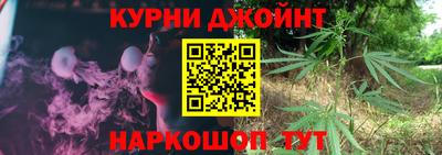 скорость Малоярославец