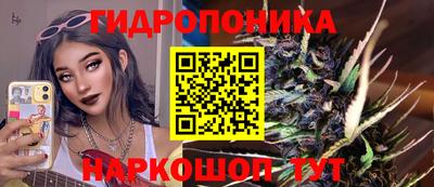 метадон Малгобек