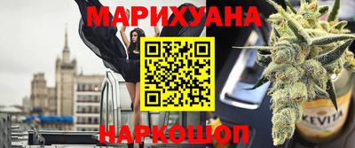 спиды Мариинск