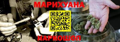 скорость Малоярославец