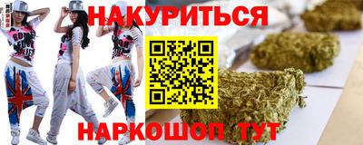 спиды Мариинск