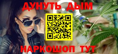 метадон Малгобек