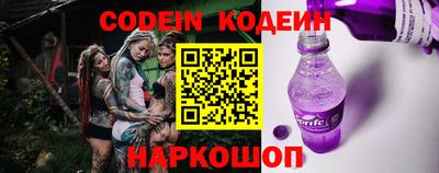 метадон Малгобек