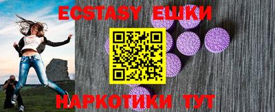 метадон Малгобек