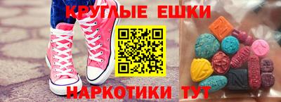 скорость Малоярославец